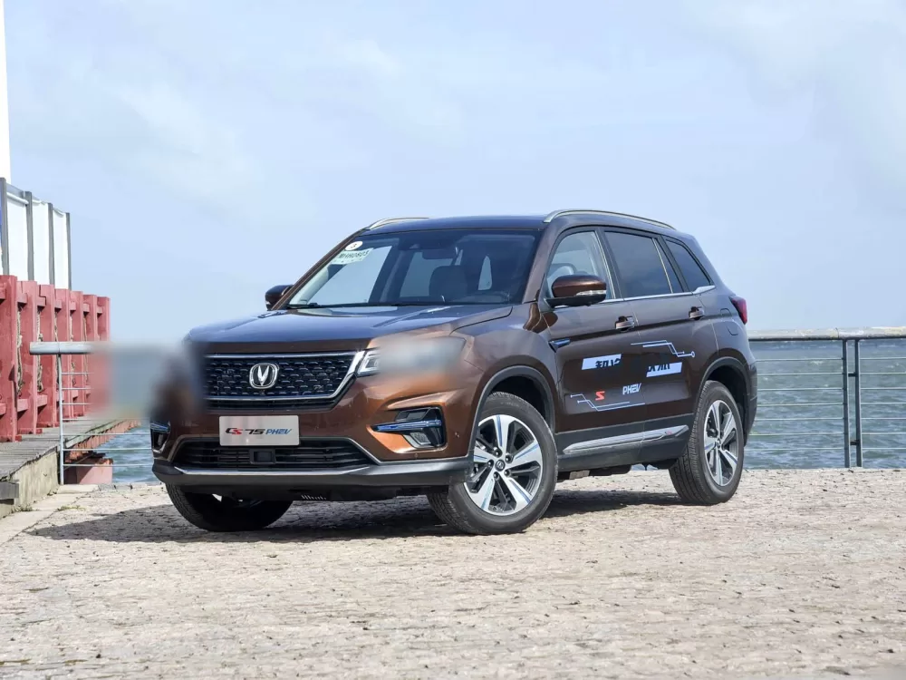 Changan CS75 PHEV