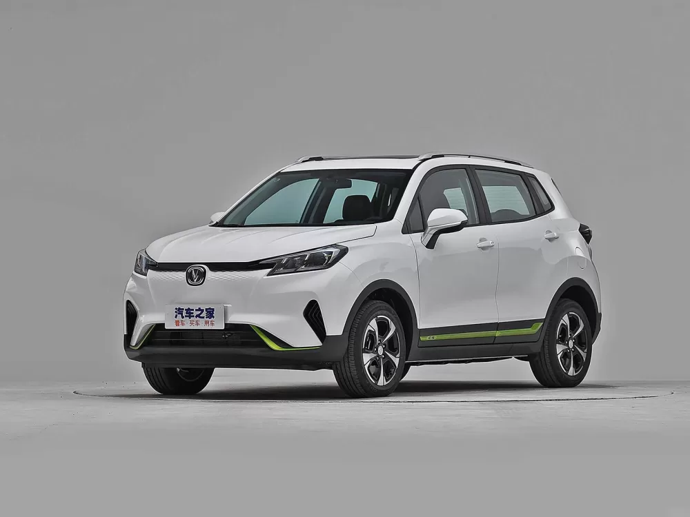 Changan E-Pro