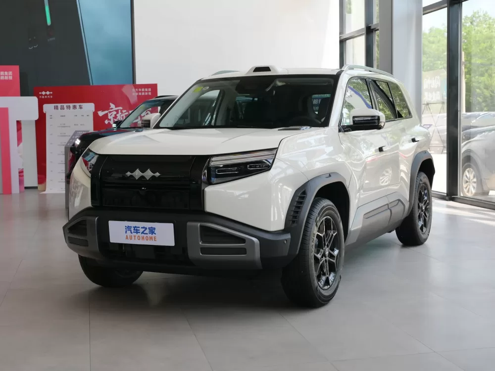 Fangchengbao Titanium 3