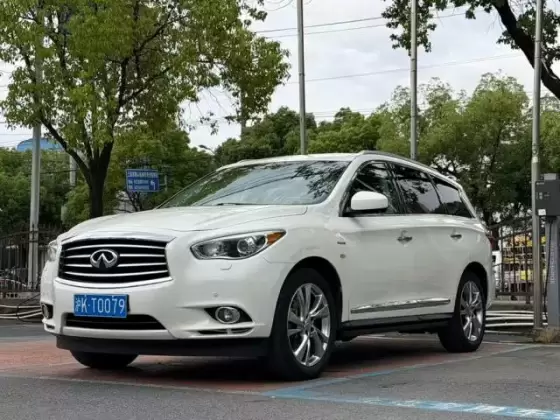 2017 Infiniti QX60