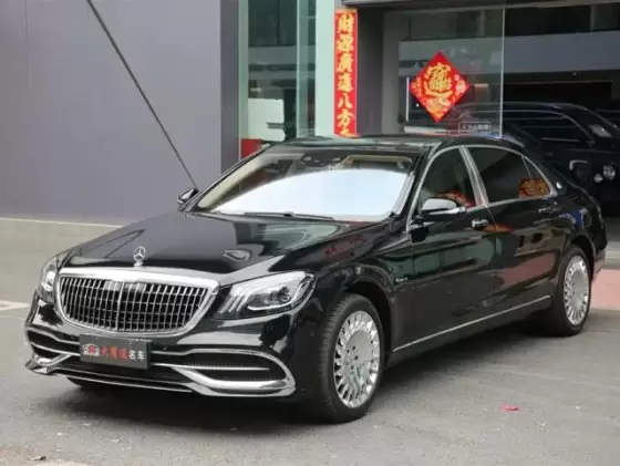 2019 Mercedes-Benz Maybach S-Class