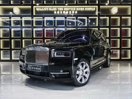 Rolls-Royce Cullinan