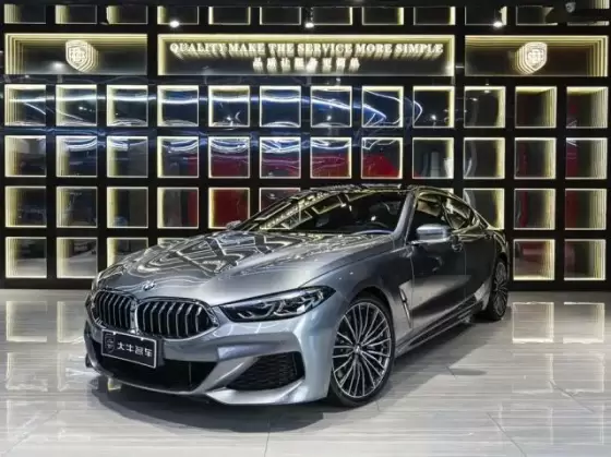 2023 BMW 8 Series