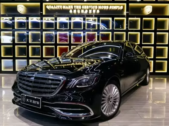 2018 Mercedes-Benz S-Class