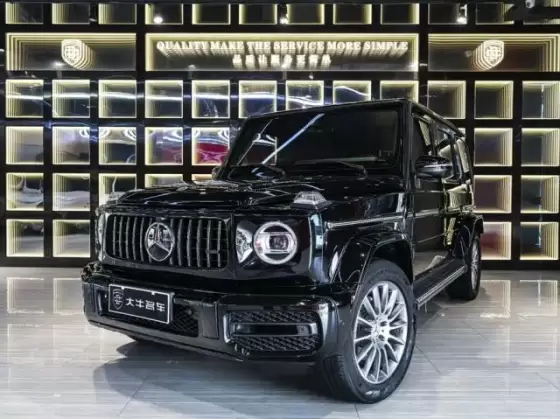 2023 Mercedes-Benz G-Class