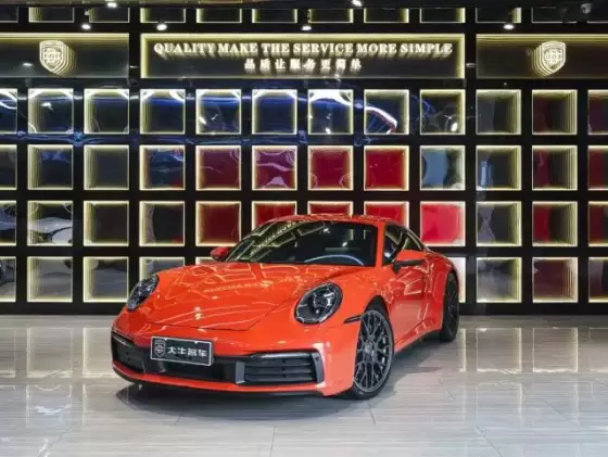 2023 Porsche 911
