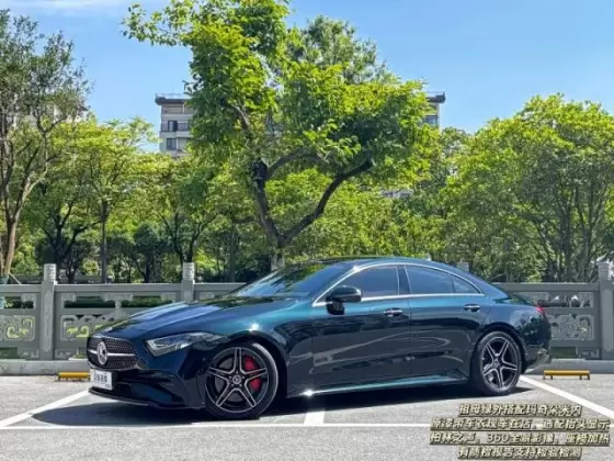 2022 Mercedes-Benz LS