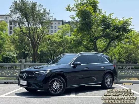 2024 Mercedes-Benz GLC