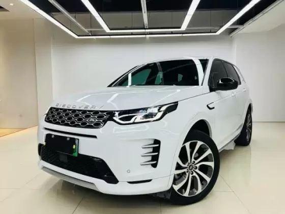 Land Rover Discovery Sport PHEV