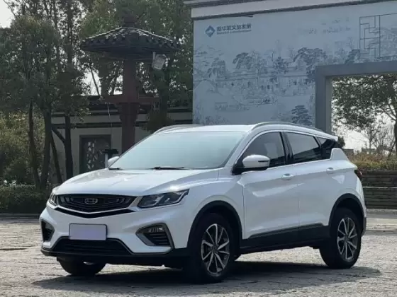 2020 Geely Binyue
