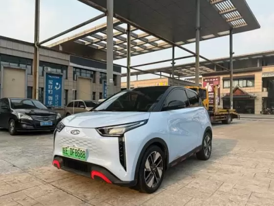 Chery Pro