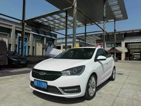 Chery Arrizo