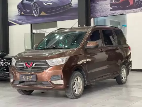2018 Wuling Hongguang S