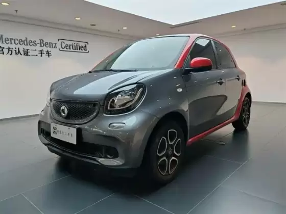 2019 Smart Fortwo 1.0L Passion
