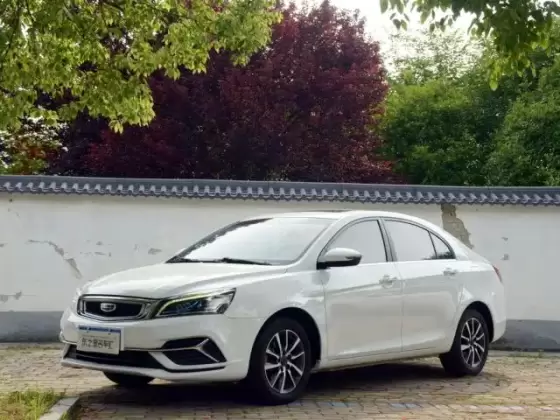 2019 Geely Emgrand