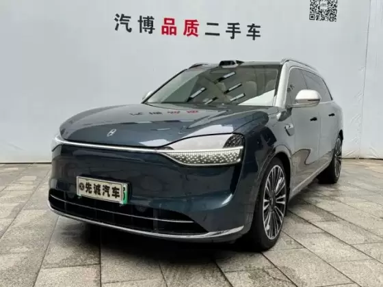 2024 AITO M9