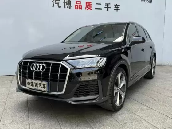 2020 Audi Q7
