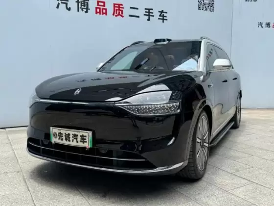 2024 AITO M9