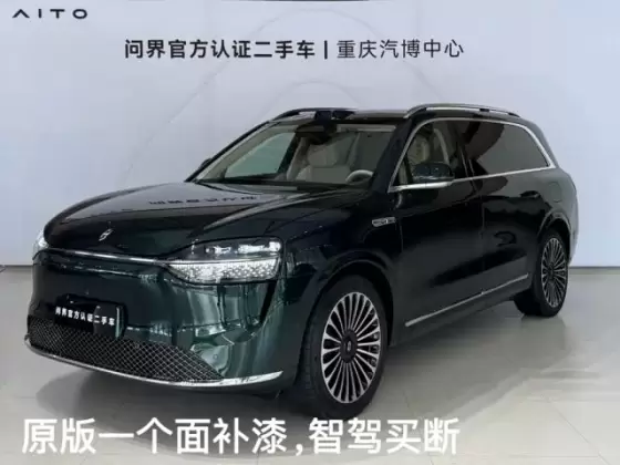 2024 AITO M9