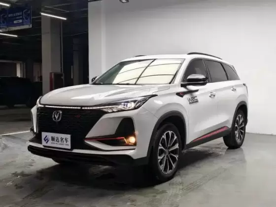 Changan CS75 Plus