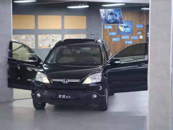 2007 Honda CR-V