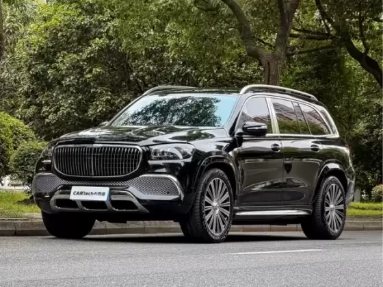 Maybach GLS