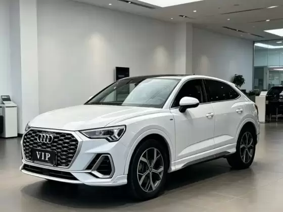 2020 Audi Q3 Sportback