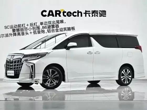 2018 Toyota Toyota Alphard