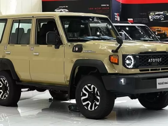 Toyota Toyota Land Cruiser 70