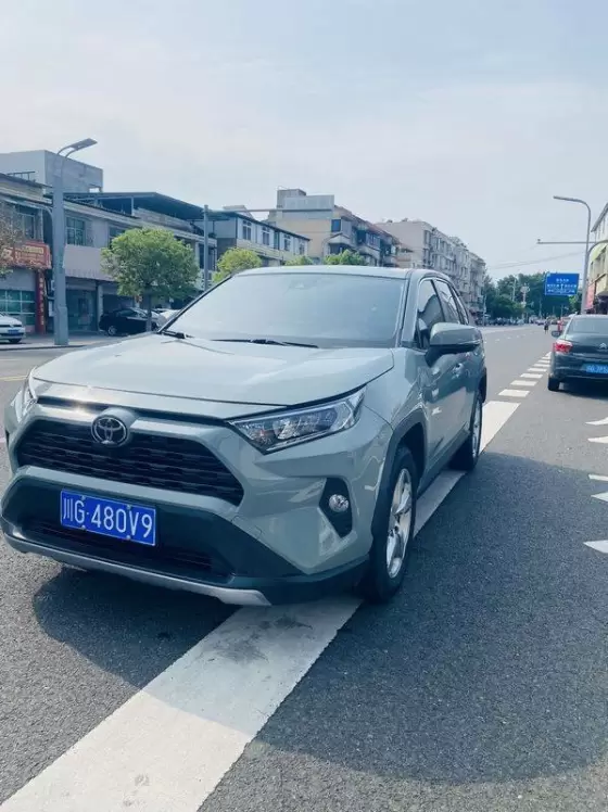 2020 Toyota RAV4