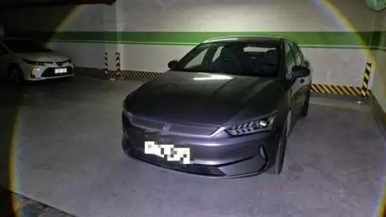 2021 BYD BYD Qin PLUS EV