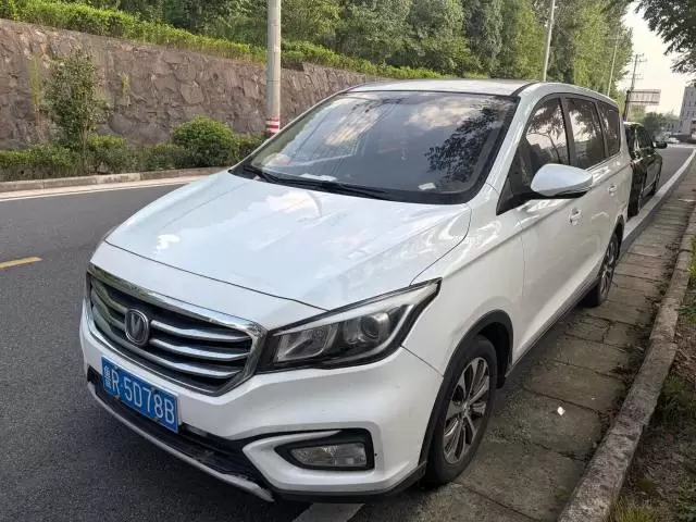 Changan 2017 Lingxuan 1.6 Ambition Model
