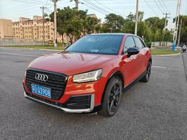 Audi 2021 Q2L 1.4 TFSI 35 TFSI Stylish and Elegant Version