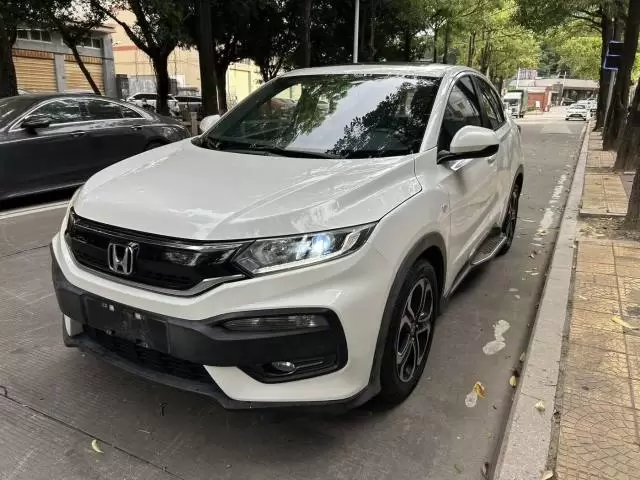 Honda 2017 XR-V 1.8 CVT EXi Comfort Edition