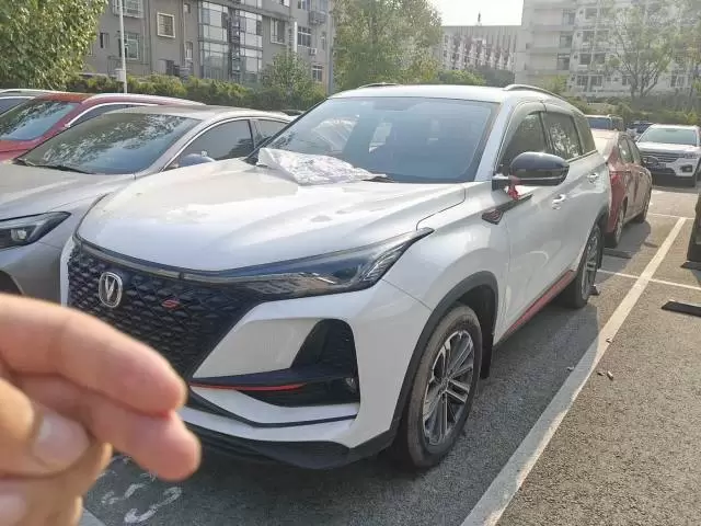 Changan 2021 CS75 PLUS 1.5T Luxury