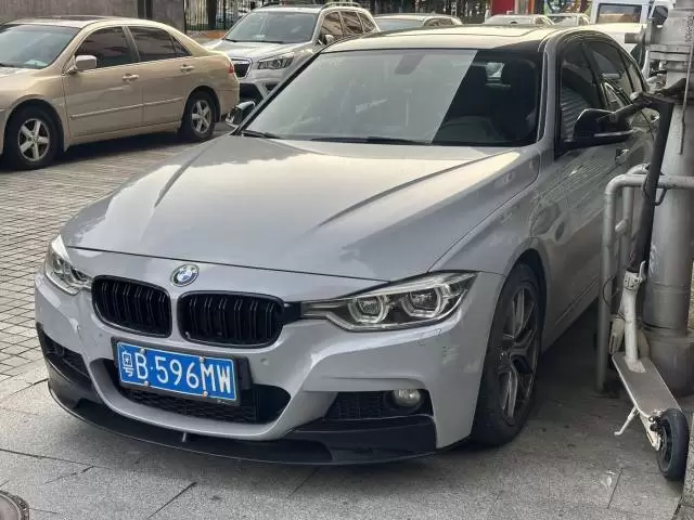 Bmw 3 Series 2018 320Li 2.0T Fashion Model