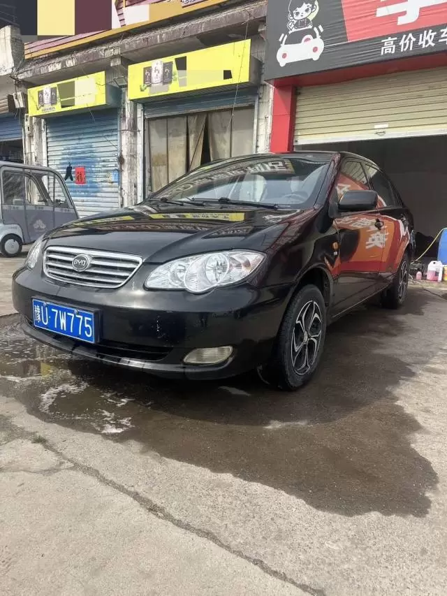 Byd 2013 F3 1.5 Standard Model