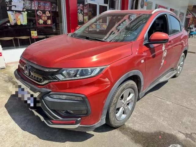 Honda 2017 XR-V 1.5 CVT LXi Classic Edition