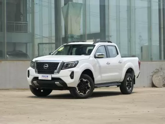 Zhengzhou Nissan Navara
