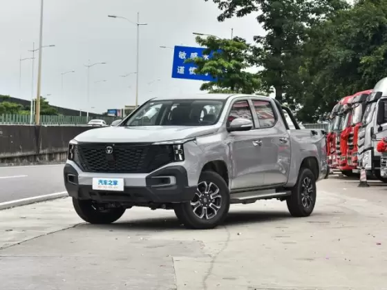 Changan Hunter
