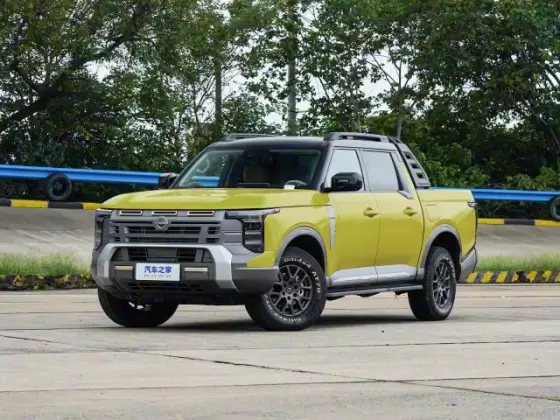 Zhengzhou Nissan Frontier Pro