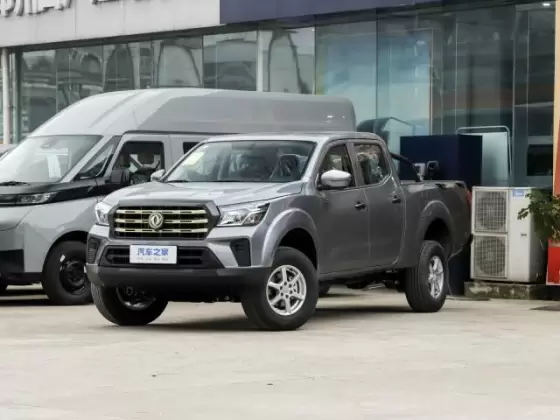 Zhengzhou Nissan Rich