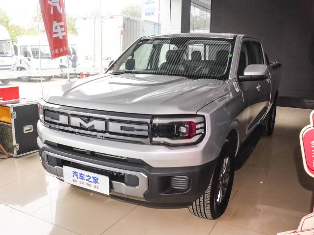 JMC Vigus