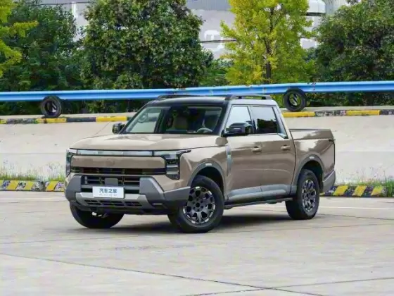 Zhengzhou Nissan Frontier Pro PHEV