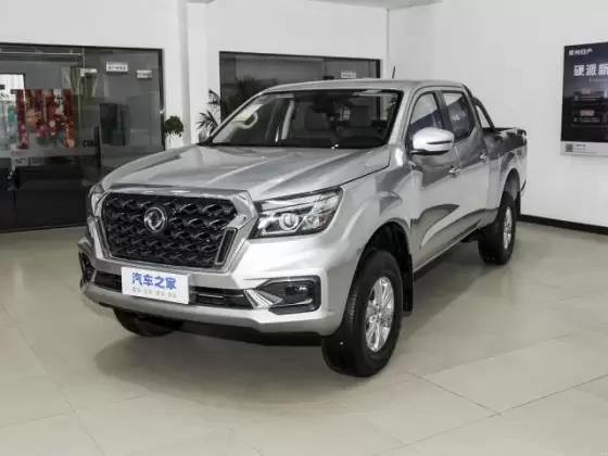 Zhengzhou Nissan Rich 6 Pro