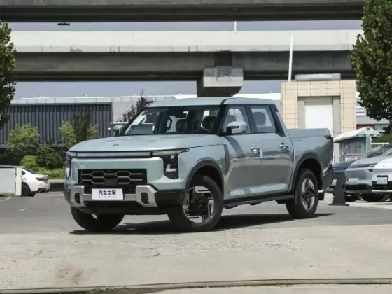 Zhengzhou Nissan Z9 PHEV