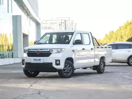 Wuling Zhengtu