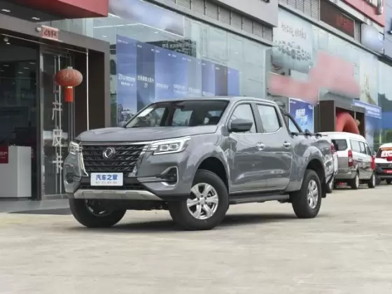 Zhengzhou Nissan Rich 7