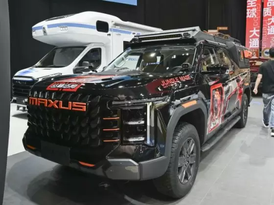 Maxus Terron 9
