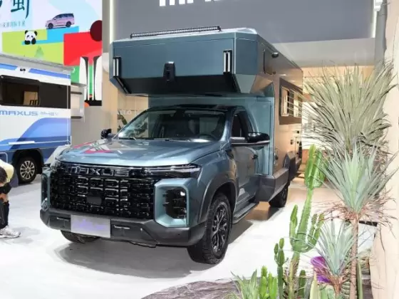 Maxus Explorer Interstellar H